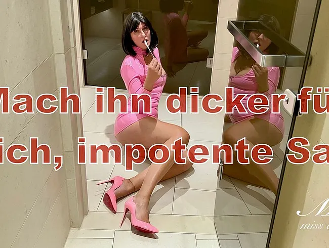 Miss-Doertie — Amateur-Profilbild